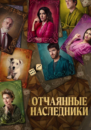 ��������� ����������