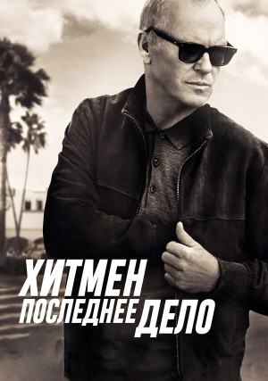 ������. ��������� ����