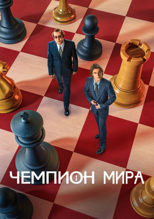 ������� ����