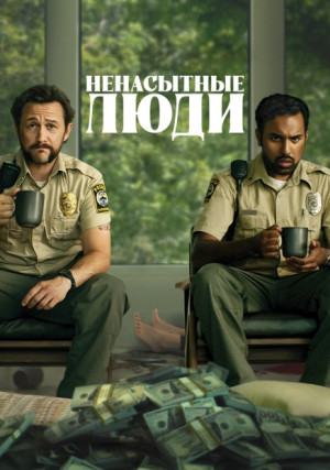 ���������� ����