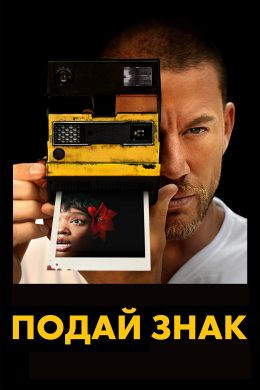 ����� ����