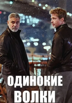 �������� �����