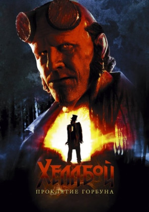 �������: ��������� �������