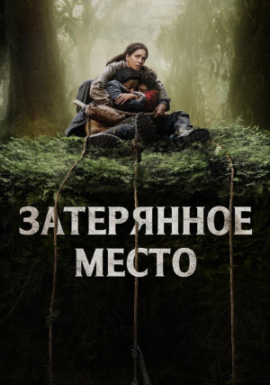 ���������� �����