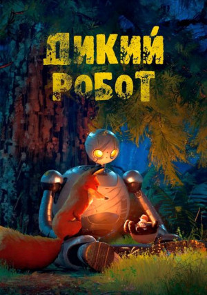 ����� �����