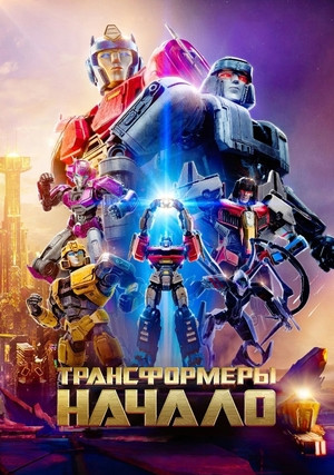 ������������: ������