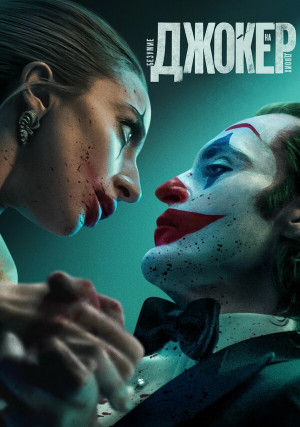 ������: ������� �� �����