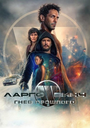 ����� ����: ���� ��������