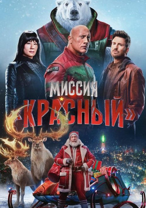 ������: �������