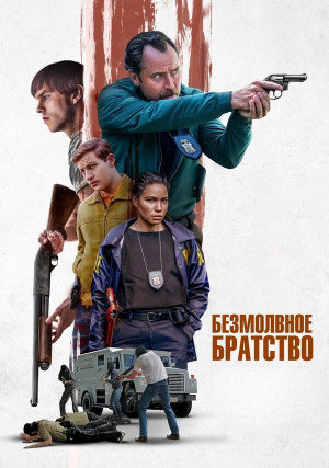 ���������� ��������