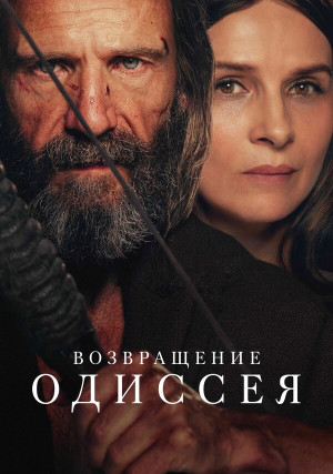 ����������� �������