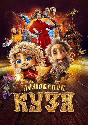 ��������� ����