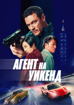 ����� �� ������