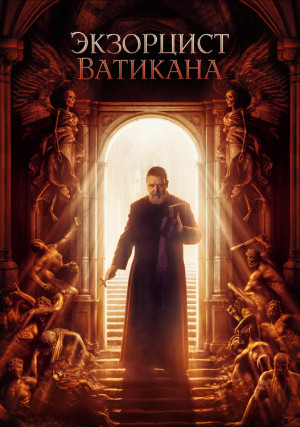 ��������� ��������