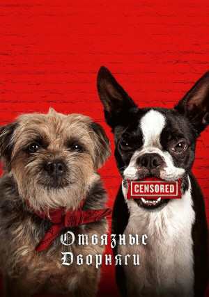 �������� ��������