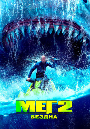 ��� 2: ������