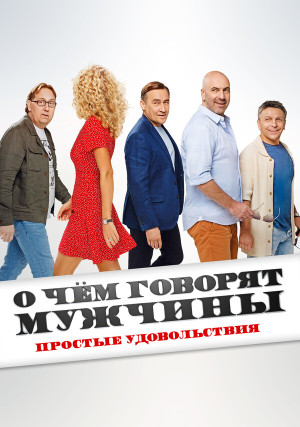 � ��� ������� �������. ������� ������������