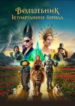 ��������� ����������� ������. ������ �� ������� �������