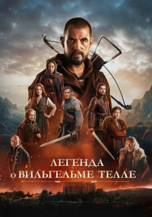 ������� � ���������� �����