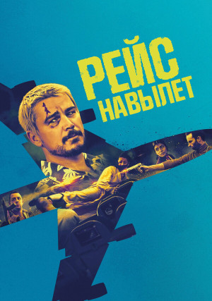 ���� �������