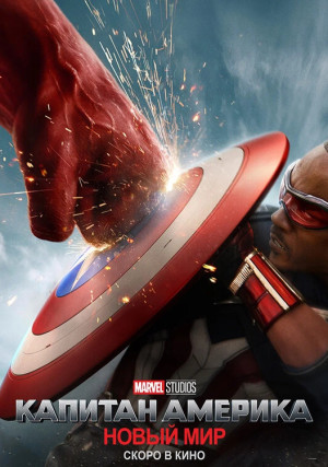 ������� �������: ����� ���