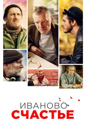 ������� �������