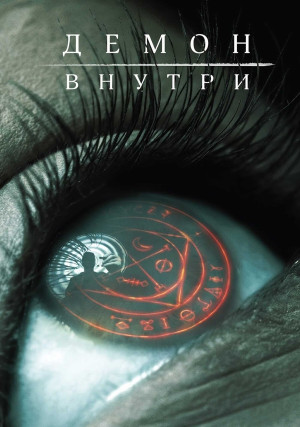 ����� ������