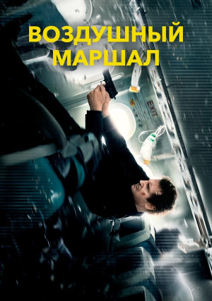 ��������� ������