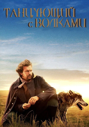 ��������� � �������