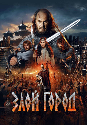 ���� �����