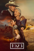 1923 (������)