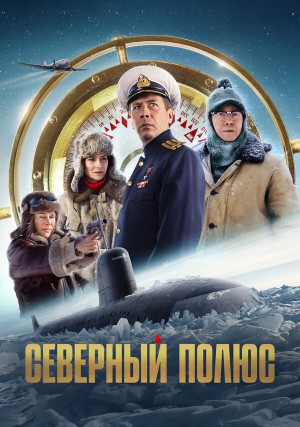 �������� �����