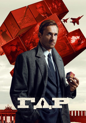 ��� (������)