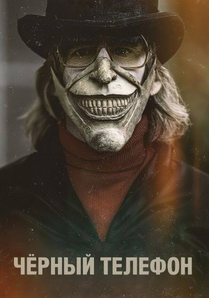 ������ �������