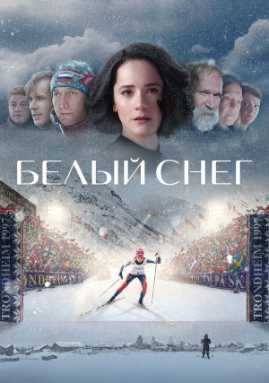 ����� ����