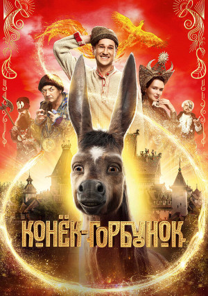 �����-��������