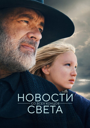 ������� �� ���� ������ �����