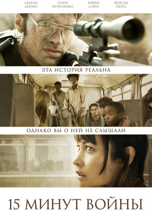 ���������� ����� �����