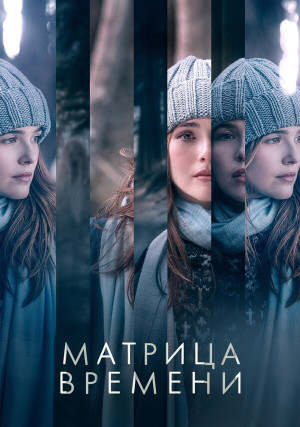 ������� �������