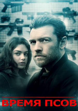 ����� ����