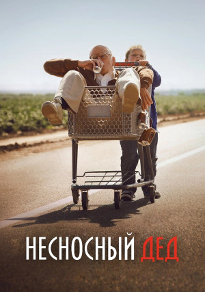 ��������� ���