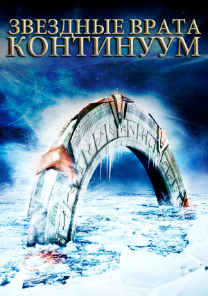 �������� �����: ���������