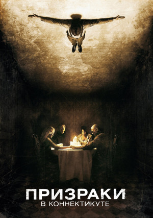 �������� � ������������