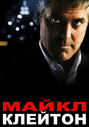 ����� �������