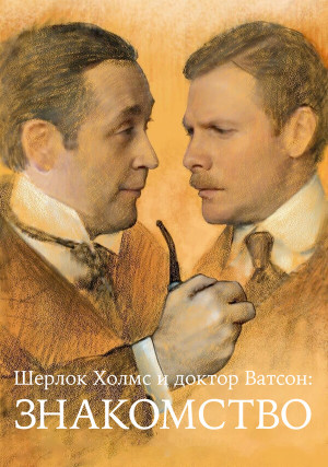 ������ ����� � ������ ������: ����������