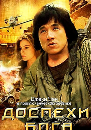 ������� ����