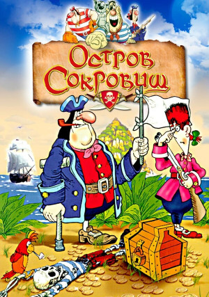 ������ ��������