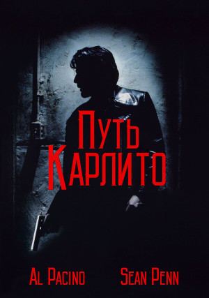 ���� �������