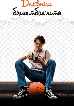 ������� �������������