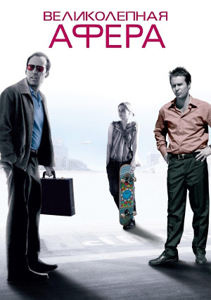 ������������ �����